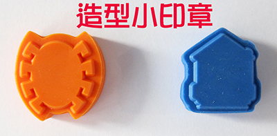 漫威 蜘蛛人 可愛彩印畫